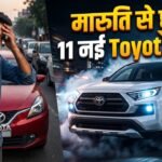 Toyota SUV