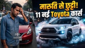 Toyota SUV