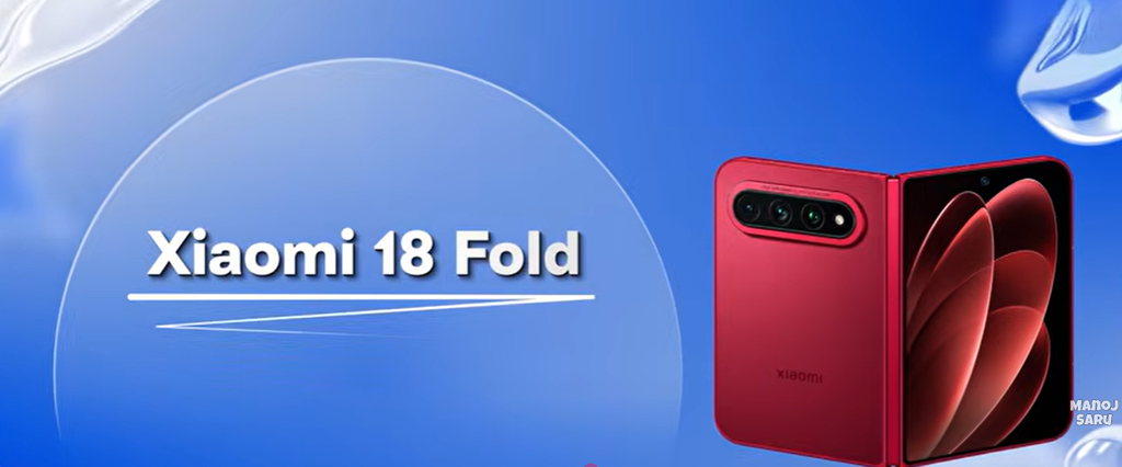 स्मार्टफोन पर GST, Xiaomi 18 Fold और अपकमिंग 5G मोबाइल्स