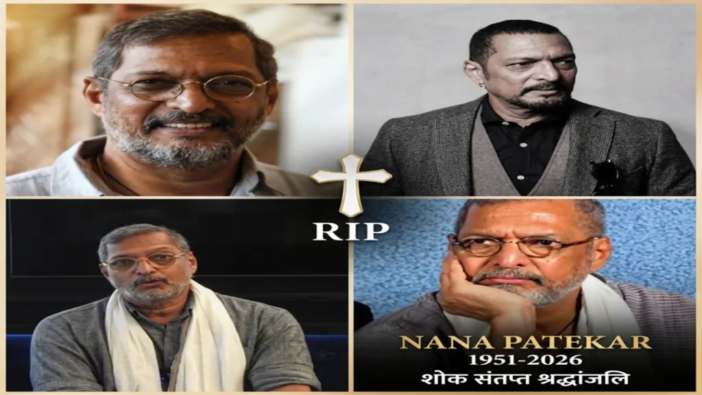 नाना पाटेकर का निधन Nana Patekar Death Heart Attack Goa Manipal Hospital Krantiveer