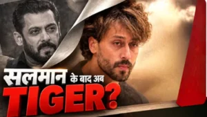 टाइगर श्रॉफ पर हमला Attack on Tiger Shroff Mumbai Juhu firing Lawrence Bishnoi gang Salman Khan threat