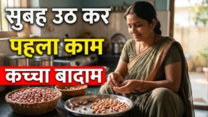 मोबाइल की लत Mobile ki lat phone addiction focus on study digital detox