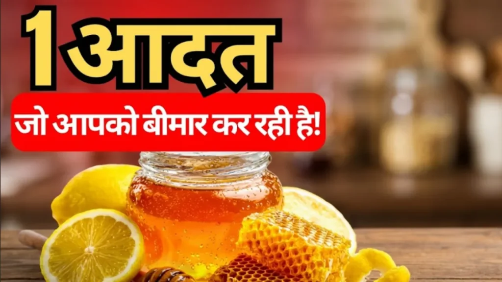 सुबह खाली पेट चाय पीने के नुकसान Subah khali pet chai pine ke nuksan healthy detox drinks