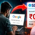 गूगल सर्च साइबर फ्रॉड Google search cyber fraud customer care number scam