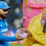 विराट कोहली प्रेमानंद जी महाराज 5 करोड़ विवाद का सच Virat Kohli Premanand Ji Maharaj Fact Check